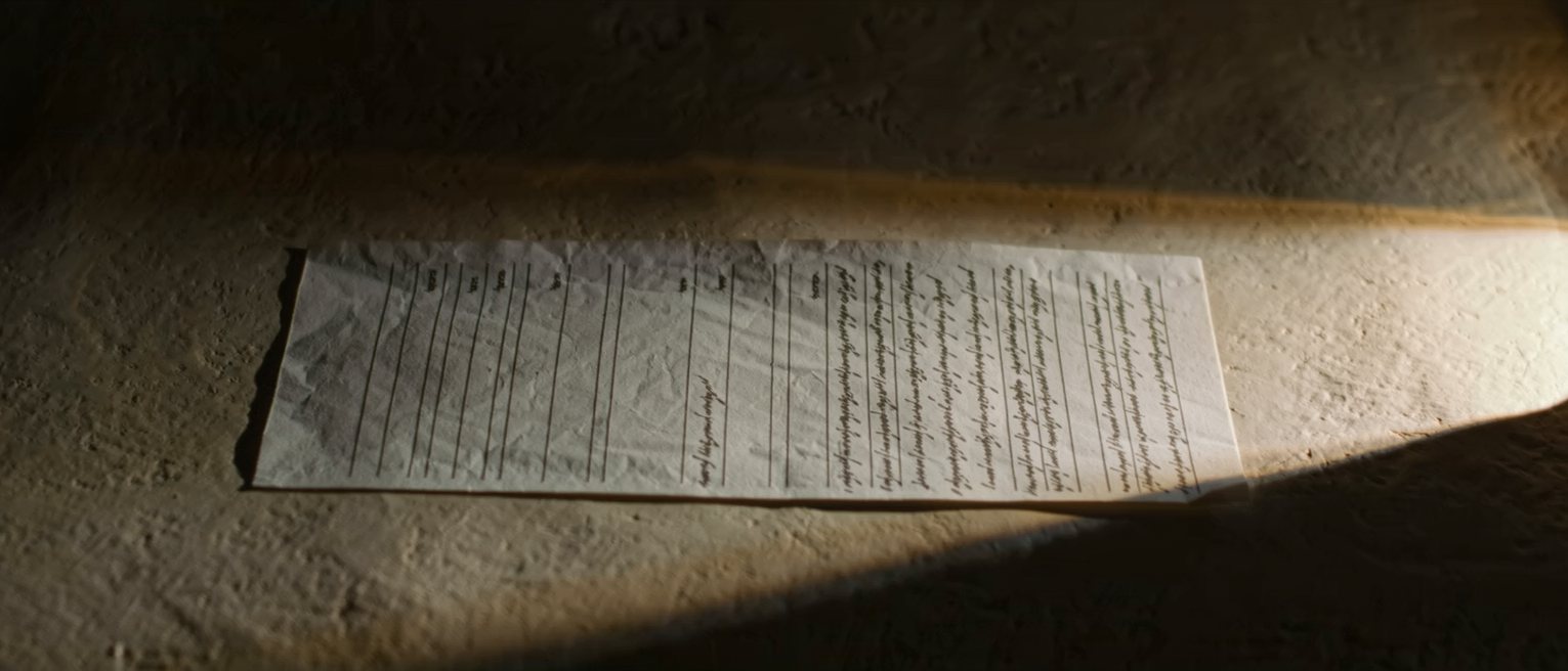 a printed form with one field left blank, the rest completed in a steady hand